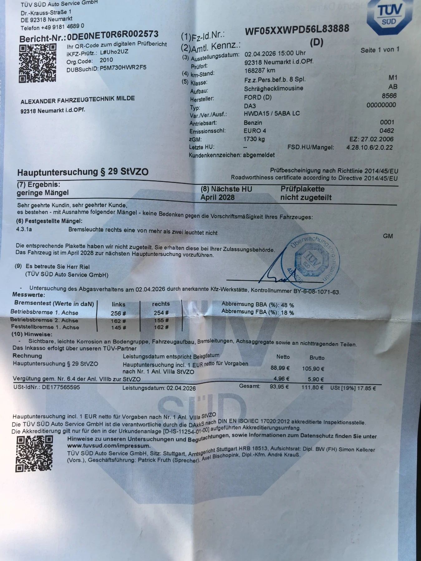 Ford Focus, снимка 7 - Автомобили и джипове - 54979666