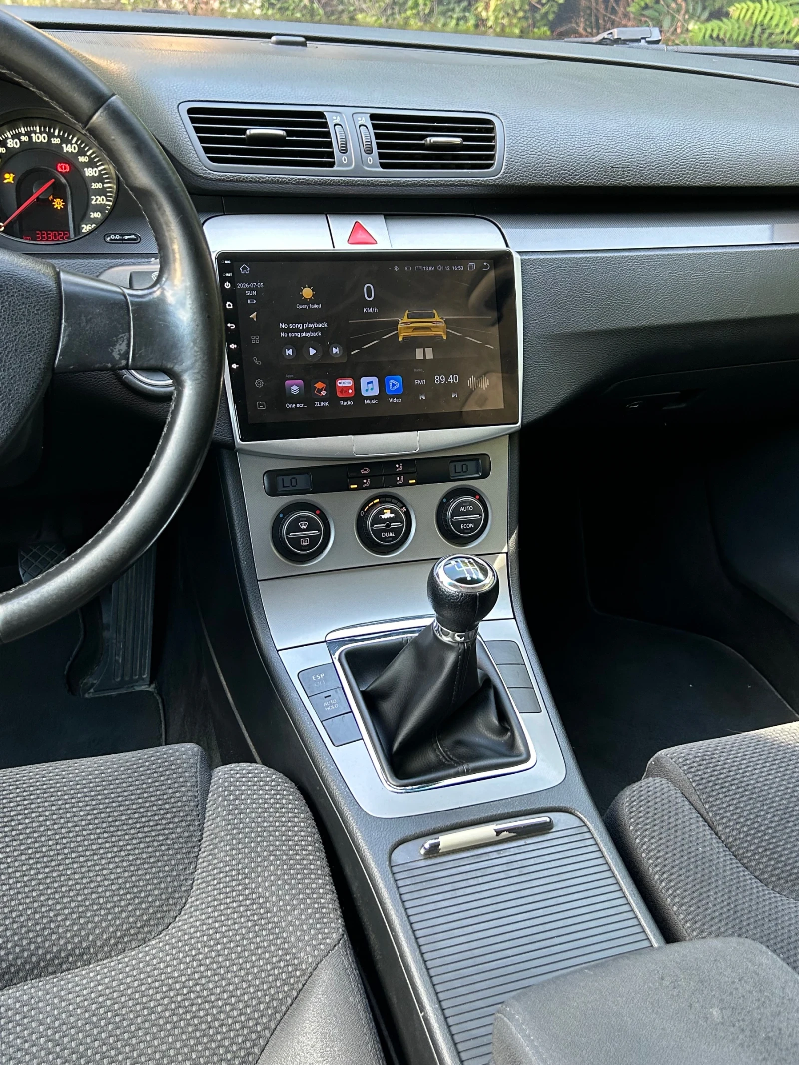 VW Passat Passat b6 2.0TDI 140hp , снимка 9 - Автомобили и джипове - 55164635