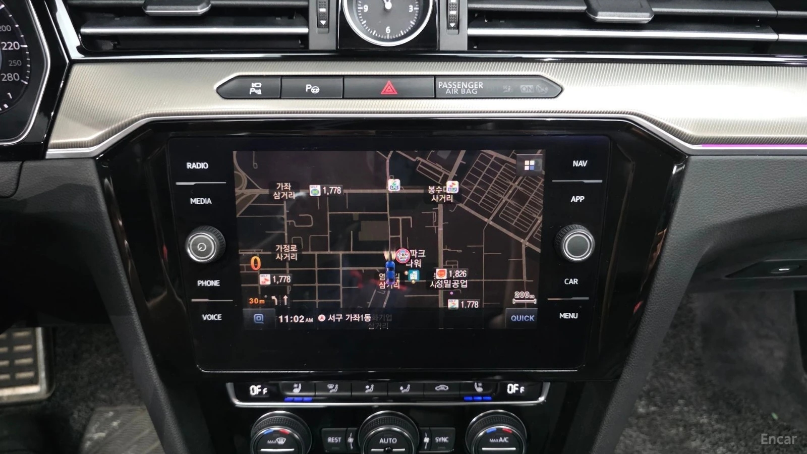 VW Arteon 2.0 TDI Prestige* КОЖА* МАСАЖИ* 360* ПАНО* HUD, снимка 12 - Автомобили и джипове - 55545552
