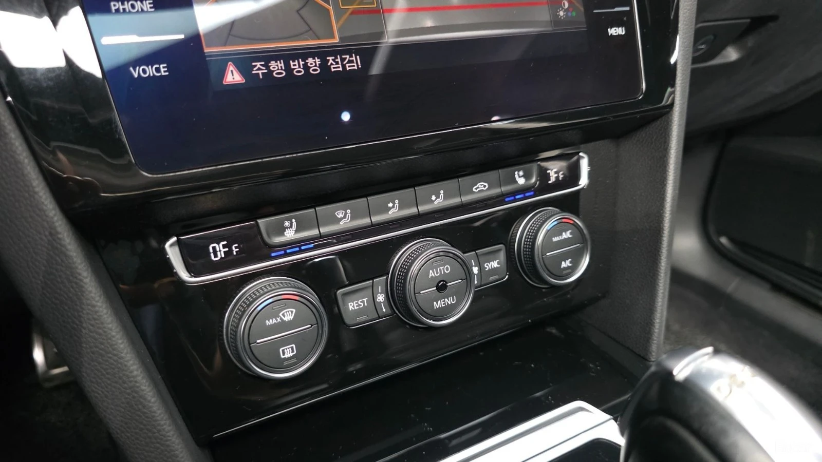 VW Arteon 2.0 TDI Prestige* КОЖА* МАСАЖИ* 360* ПАНО* HUD, снимка 14 - Автомобили и джипове - 55545552