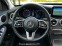 Обява за продажба на Mercedes-Benz C 220 d-9G-Tr, AMG LINE-MULTIBEAM, NIGHT PACKAGE-KATO HO ~37 999 лв. - изображение 10