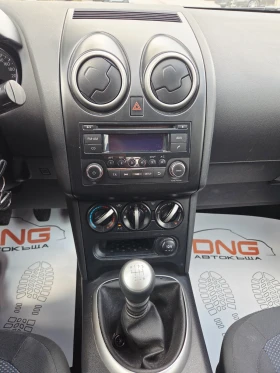 Nissan Qashqai 1, 500 DCI EURO5, снимка 11