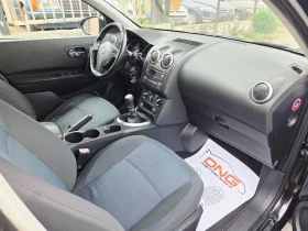 Nissan Qashqai 1, 500 DCI EURO5, снимка 8
