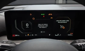 Kia Sorento  2.5T * Подгрев + волан / Обудхване, снимка 8
