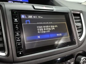 Honda Cr-v 4WD EX-L, снимка 16