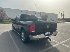 Dodge RAM 1500 5.7 HEMI, снимка 7