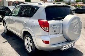 Toyota Rav4 2.2D 177HP  | Mobile.bg    7