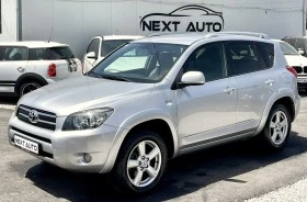     Toyota Rav4 2.2D 177HP 