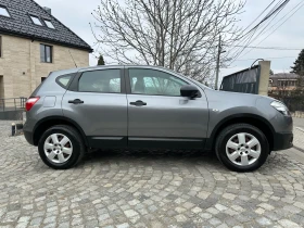 Nissan Qashqai 1.5dCI_Facelift | Mobile.bg    4