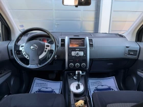 Nissan X-trail 2.0 4x4 AUTOMAT NAVI - 9900 лв. - 45762330 8