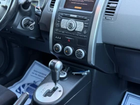 Nissan X-trail 2.0 4x4 AUTOMAT NAVI - 9900 лв. - 45762330 11