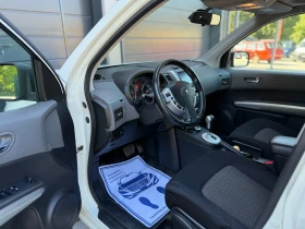 Nissan X-trail 2.0 4x4 AUTOMAT NAVI - 9900 лв. - 45762330 7