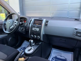 Nissan X-trail 2.0 4x4 AUTOMAT NAVI - 9900 лв. - 45762330 10
