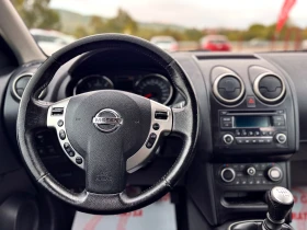 Обява за продажба на Nissan Qashqai ~9 999 лв. - изображение 6