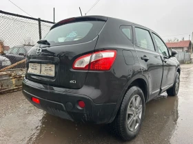Nissan Qashqai 1, 500 DCI EURO5 - 3999 € / 7821.36 лв. - 37974404 6