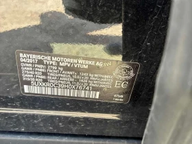 BMW X5 xDrive35i  CARFAX - 14900 € / 29141.87 лв. - 92363889 11