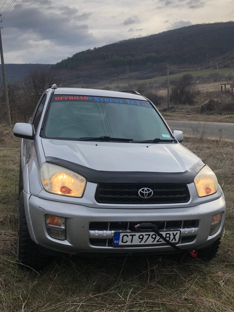 Toyota Rav4 2.0 vvti климатик, снимка 2 - Автомобили и джипове - 48458368