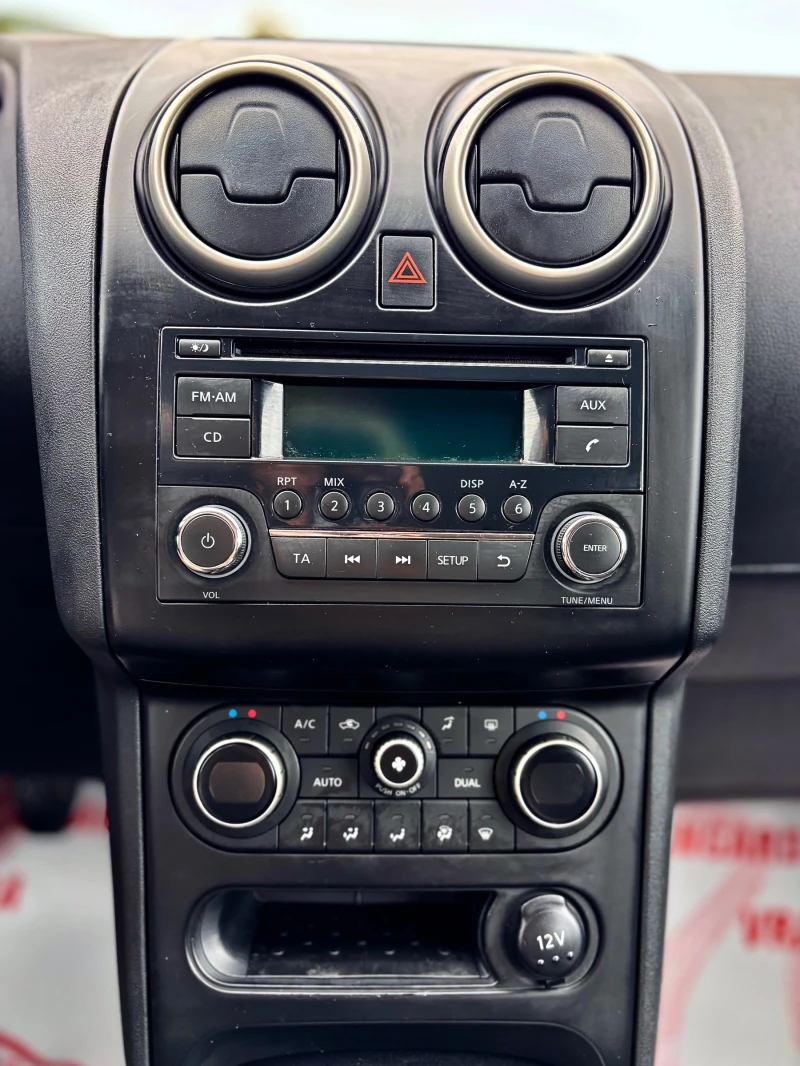 Nissan Qashqai, снимка 9 - Автомобили и джипове - 51834719