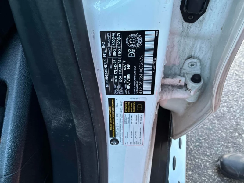 Mercedes-Benz GLE * AMG 43 * CARFAX * БЕЗ ПЪРВОНАЧАЛНА ВНОСКА, снимка 10 - Автомобили и джипове - 53289205