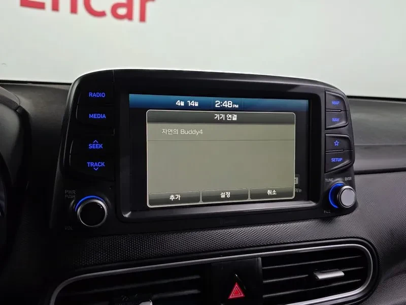 Hyundai Kona 1.6Т, снимка 16 - Автомобили и джипове - 54257151