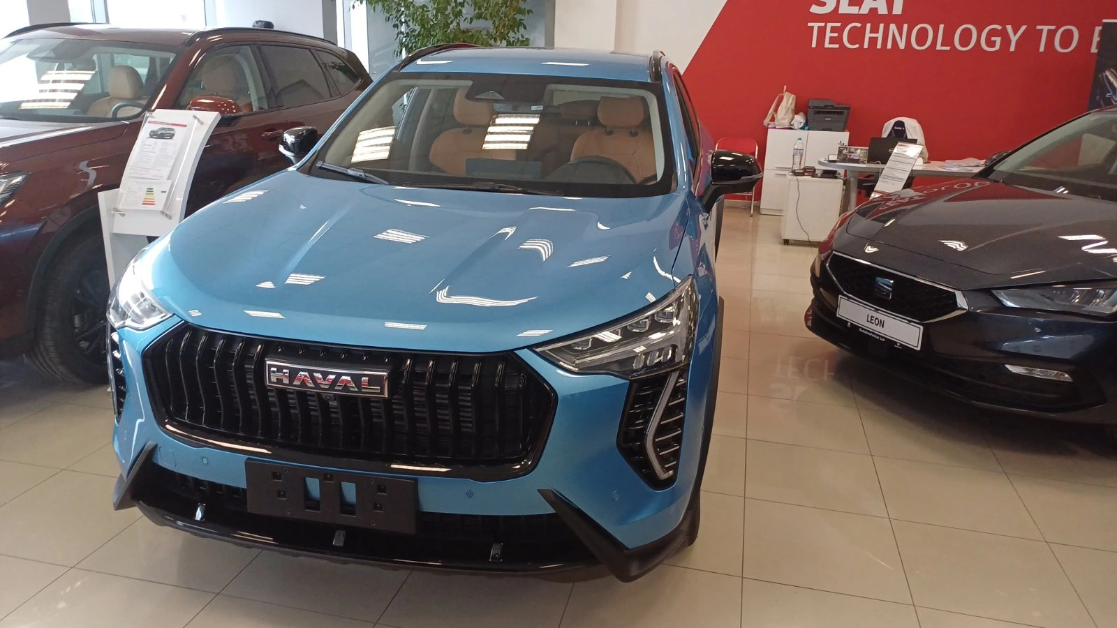 Haval Jolion FACELIFT  SUPRIME 4X2, снимка 1