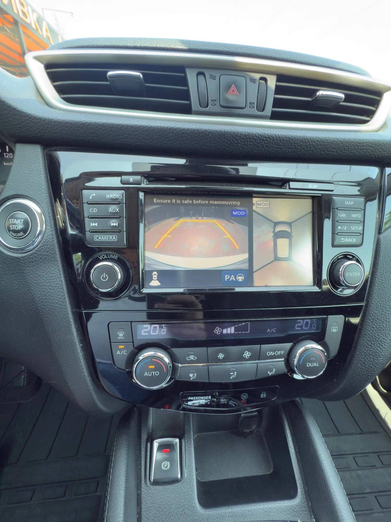 Nissan Qashqai 1.6D Tekna | Mobile.bg   14