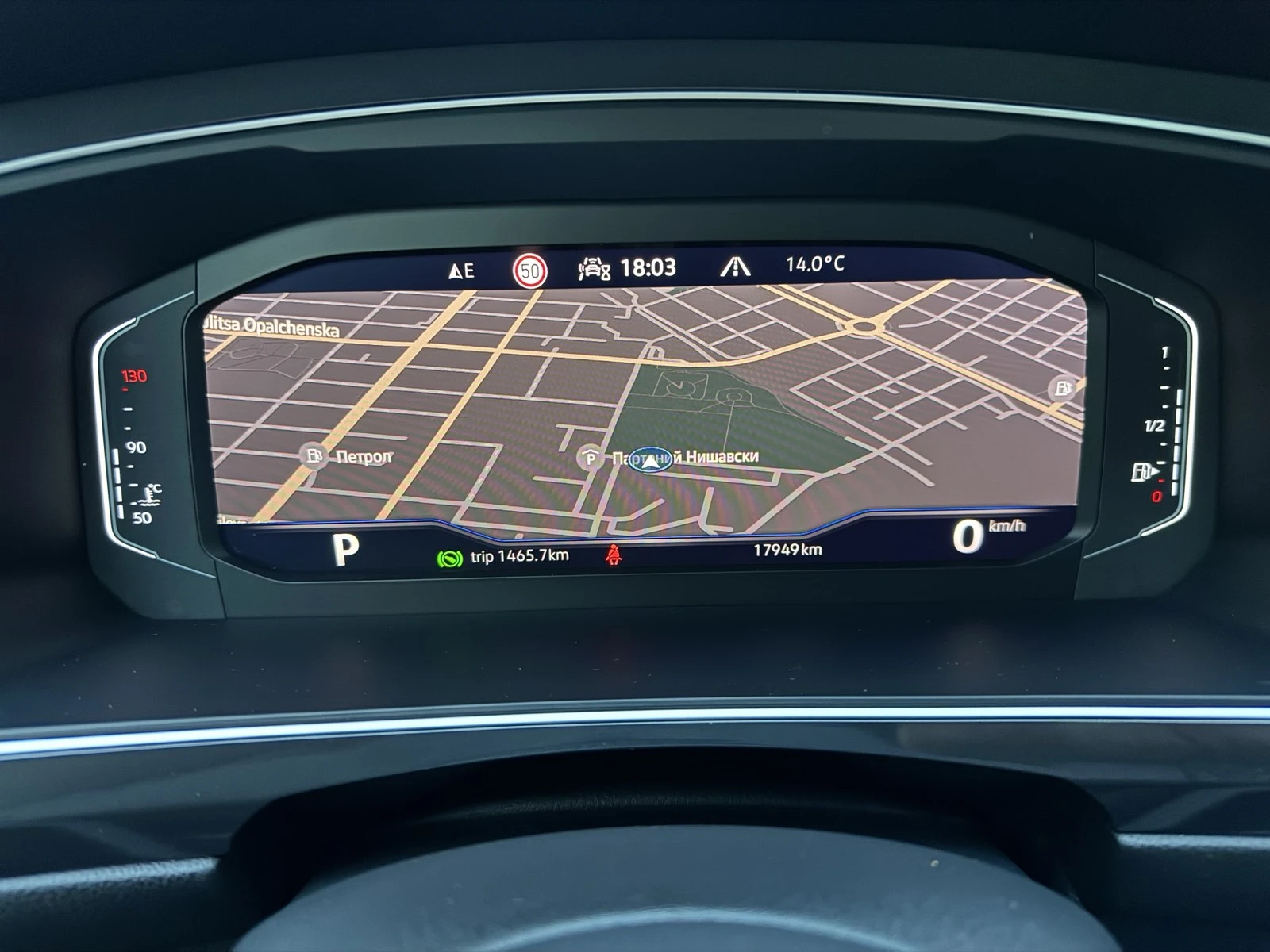 VW Tiguan R-Line Allspace 4 motion  - изображение 9