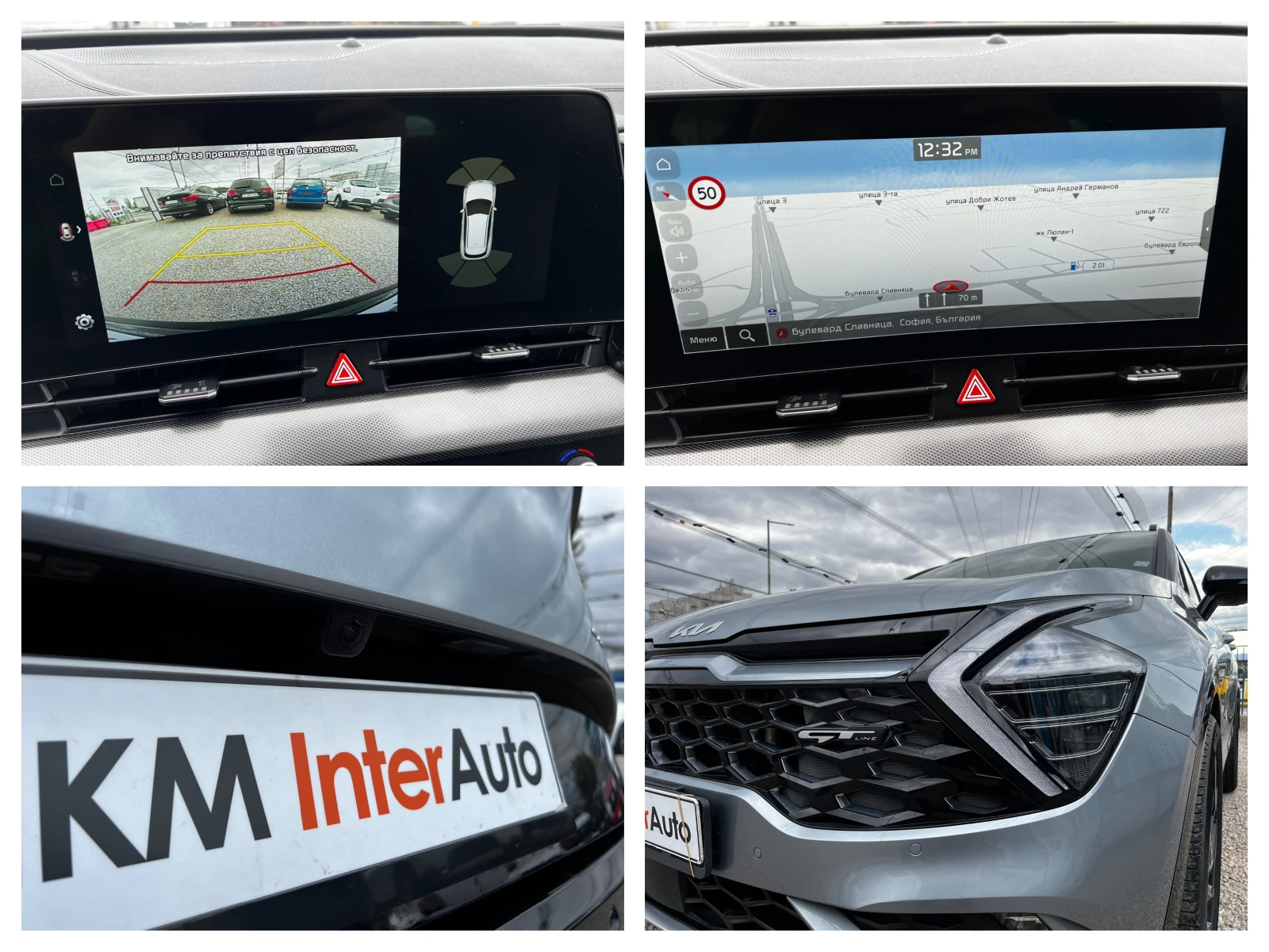 Kia Sportage GT-LINE AUT/4X4/CAR PLAY/MATRIX/��������/��������� | Mobile.bg � ����������� 16