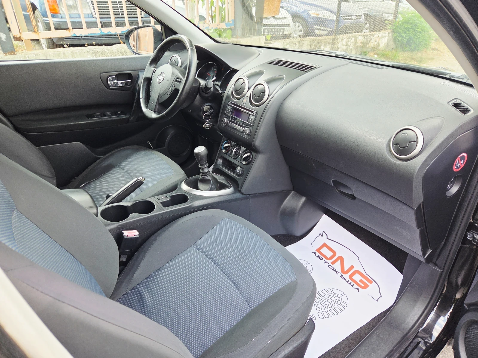 Nissan Qashqai 1, 500 DCI EURO5 | Mobile.bg � ����������� 8