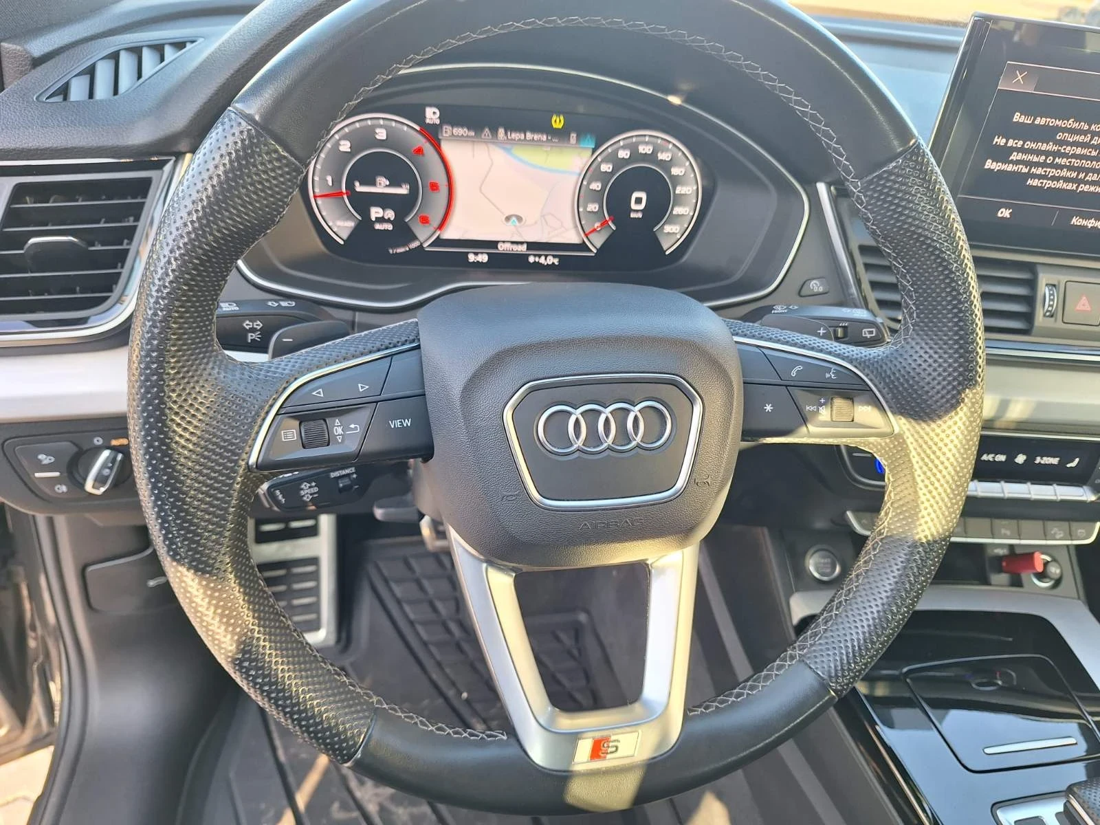 Audi Q5 | Mobile.bg � ����������� 10