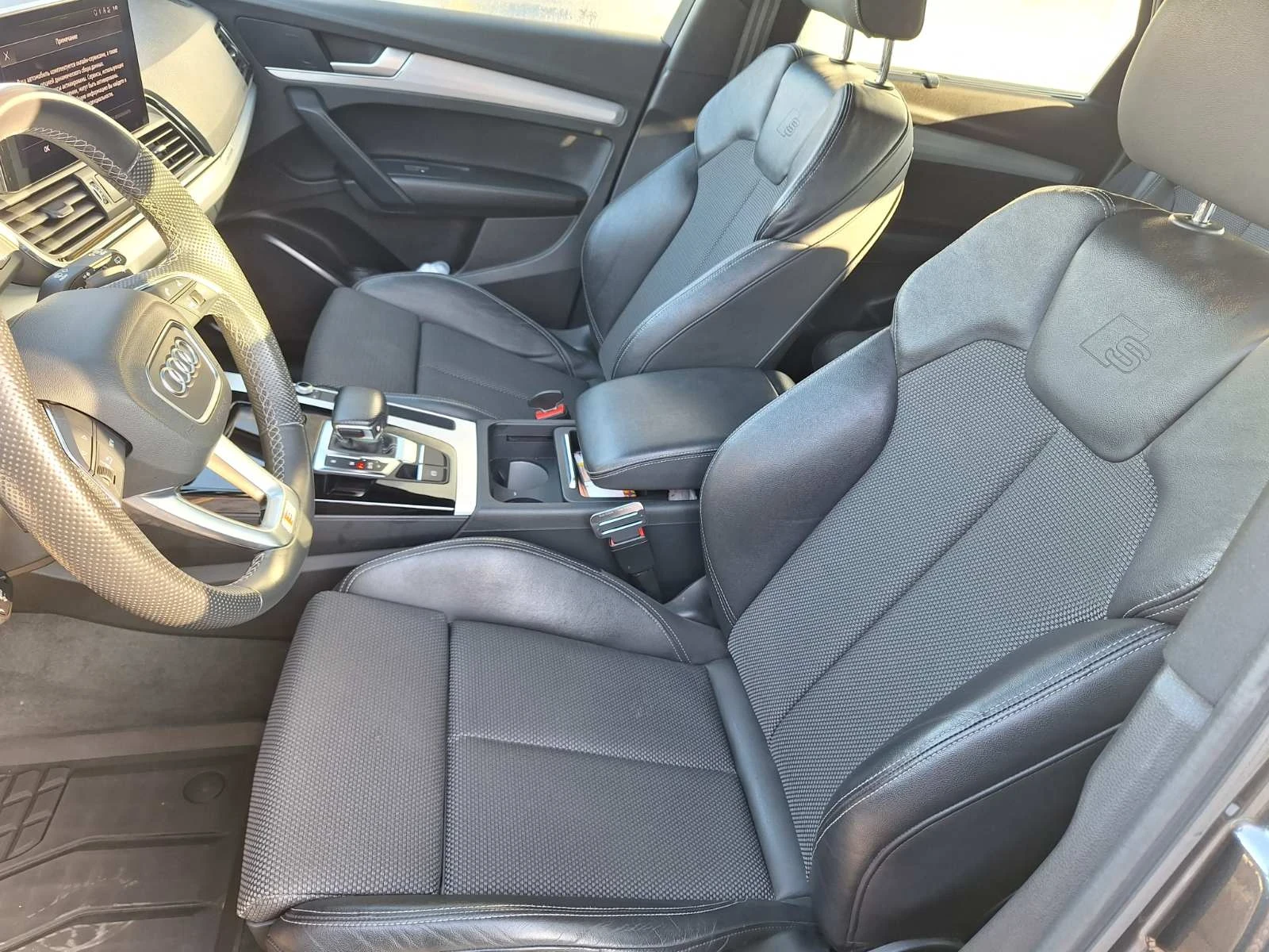 Audi Q5 | Mobile.bg � ����������� 7