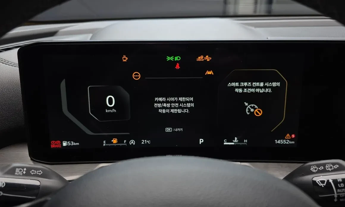 Kia Sorento  2.5T * Подгрев + волан / Обудхване, снимка 8 - Автомобили и джипове - 54660542