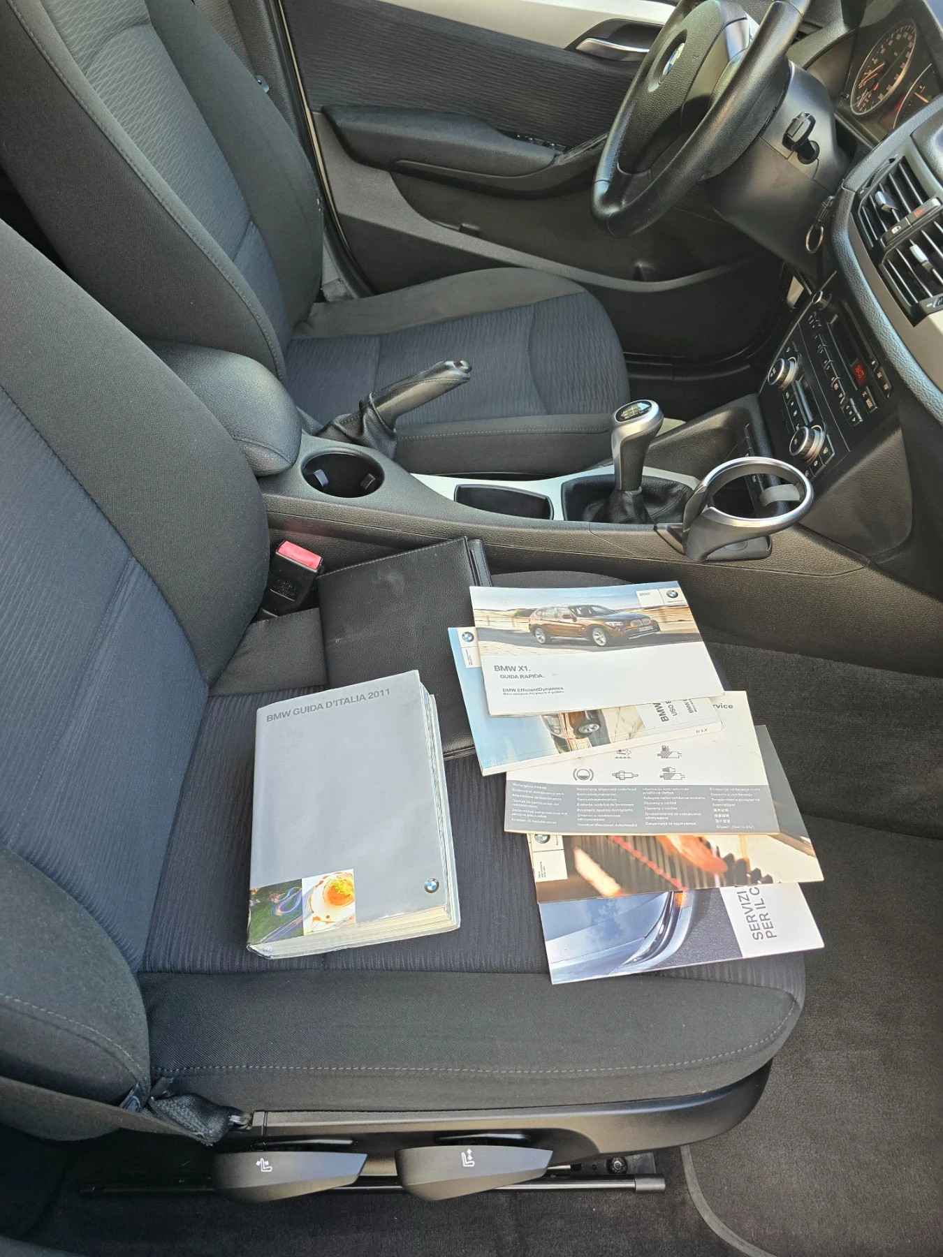 BMW X1 2.0d S-DRIVE 143к.с, снимка 11 - Автомобили и джипове - 56269180