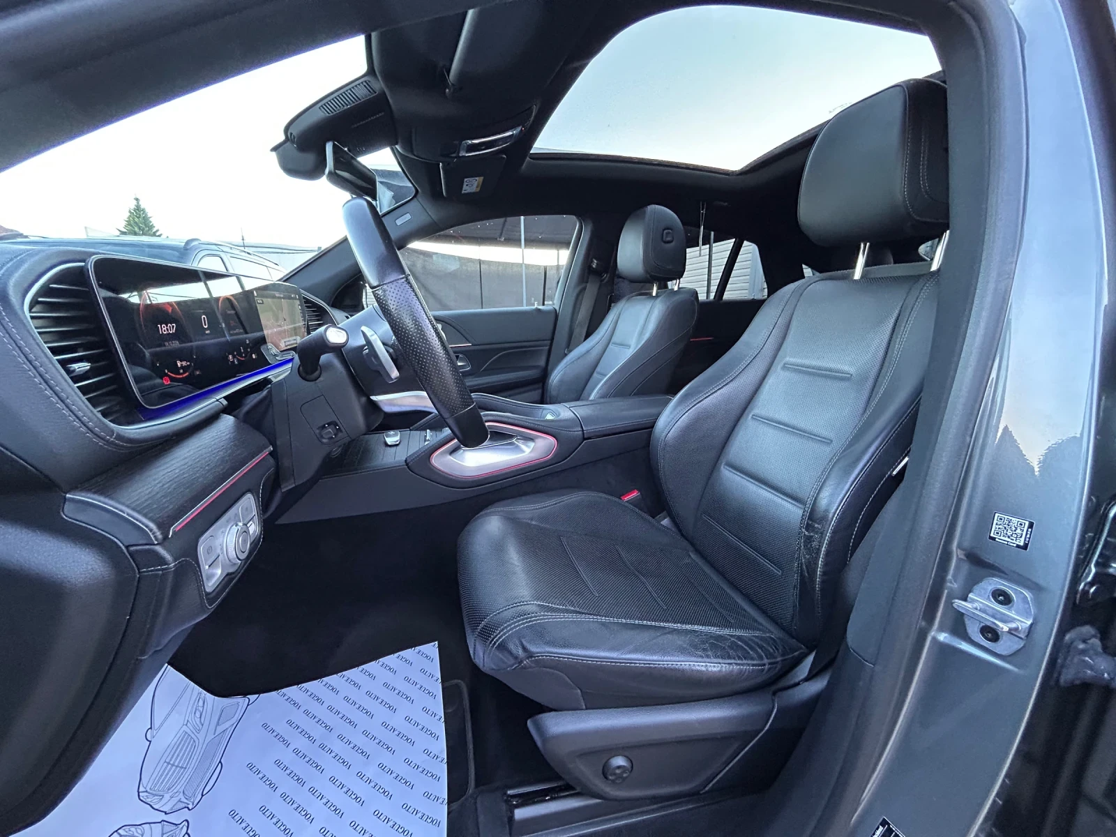 Mercedes-Benz GLE 400 d* COUPE* AMG* 22 * BURMESTER* PANO | Mobile.bg � ����������� 11