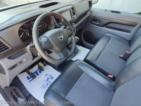 Opel Vivaro Cargo M Edition 1.5 Diesel (102hp) MT6, снимка 11