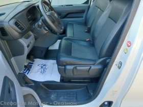 Opel Vivaro Cargo M Edition 1.5 Diesel (102hp) MT6, снимка 10