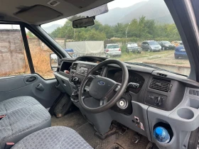 Обява за продажба на Ford Transit Euro 5, 2.2tdci, Англия самосвал, регистриран. ~10 550 лв. - изображение 11