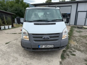Обява за продажба на Ford Transit Euro 5, 2.2tdci, Англия самосвал, регистриран. ~10 550 лв. - изображение 9