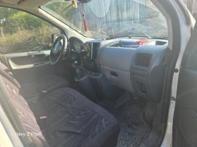 Peugeot Expert | Mobile.bg    8