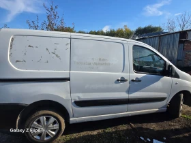 Peugeot Expert | Mobile.bg    7