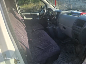 Peugeot Expert | Mobile.bg    9