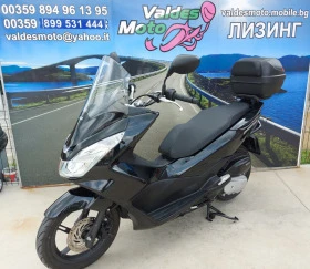     Honda Pcx 150 cc