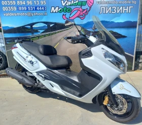 Sym Maxsym 400 ABS 