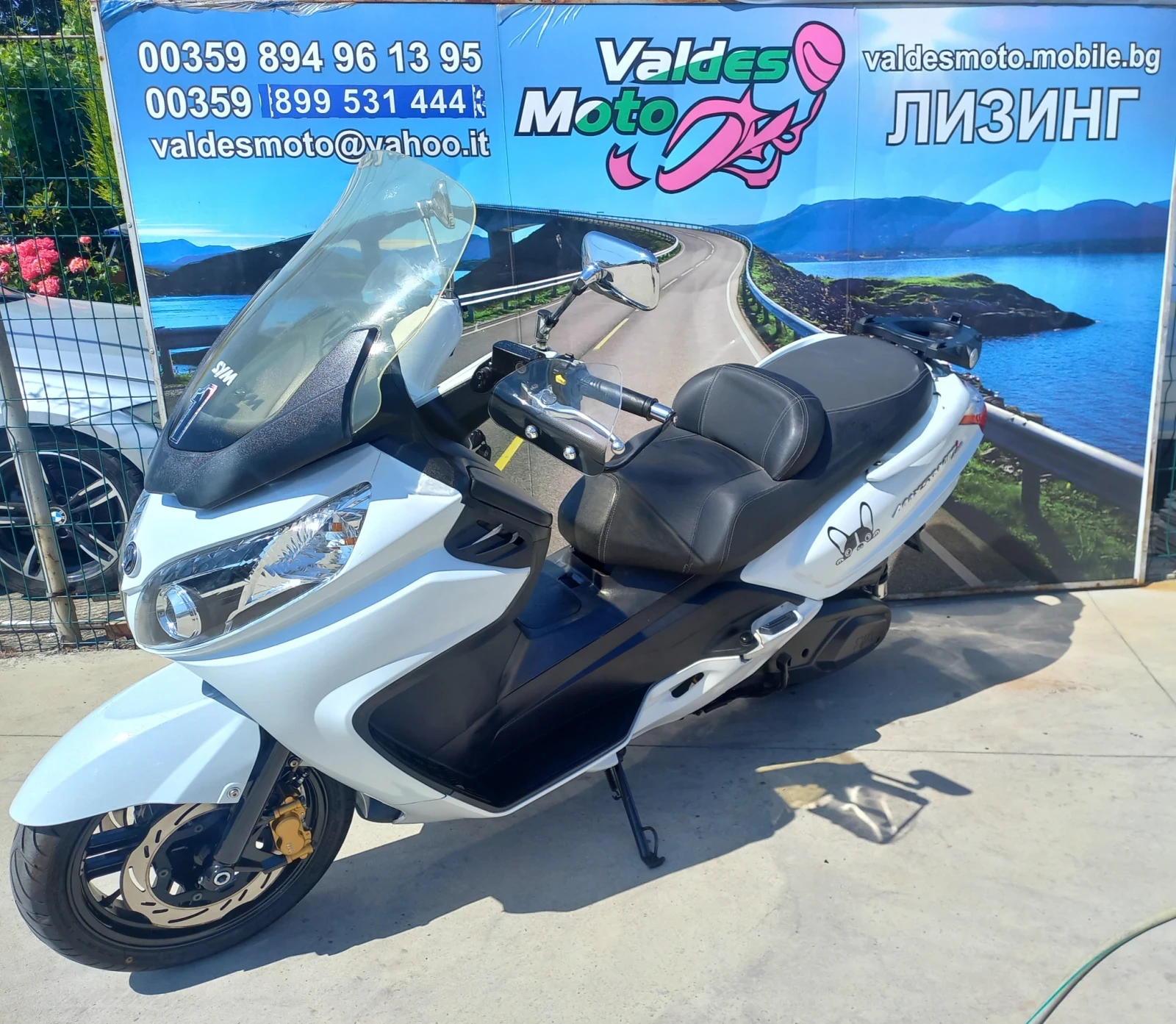 Sym Maxsym 400 ABS  - изображение 2