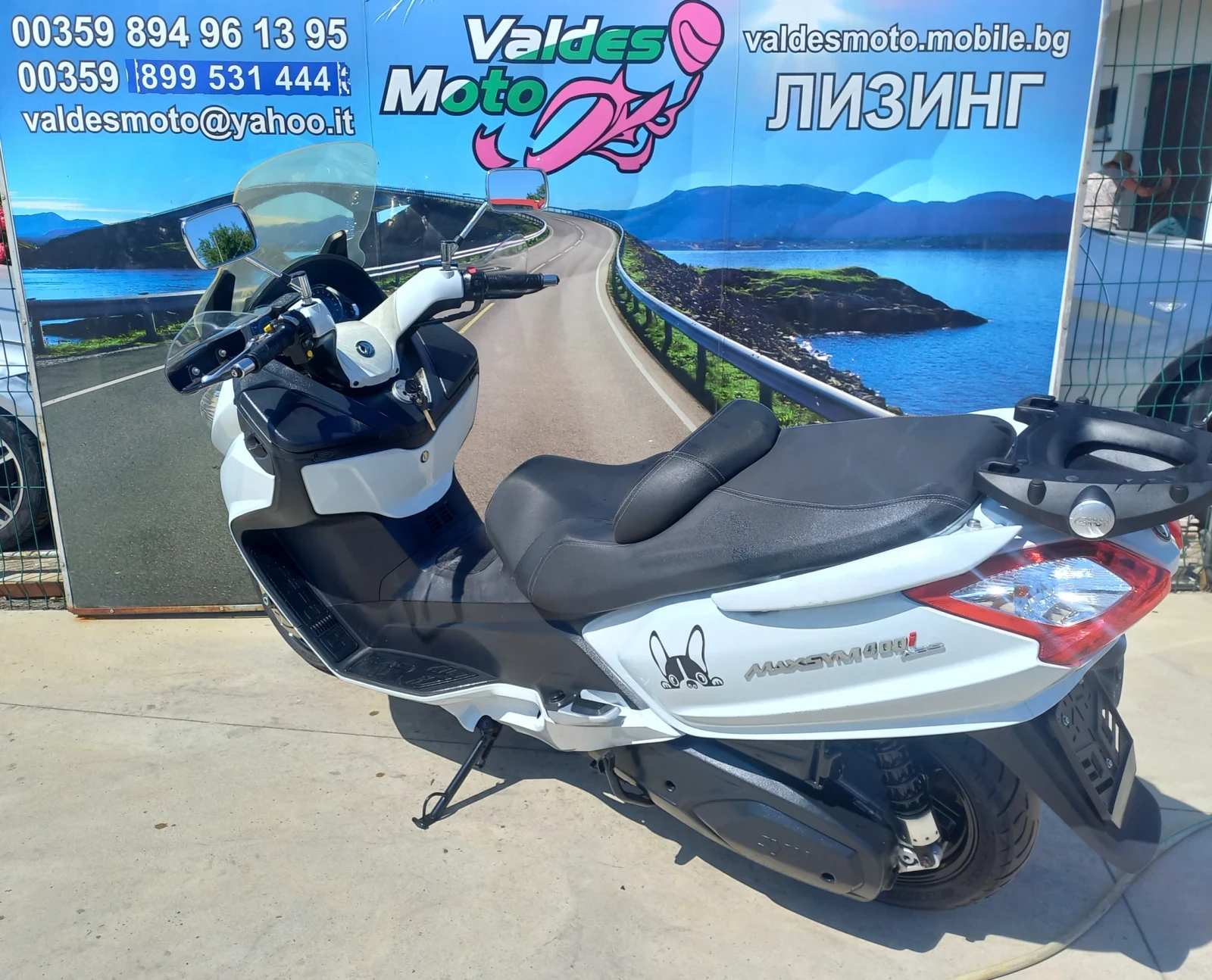 Sym Maxsym 400 ABS  - изображение 5