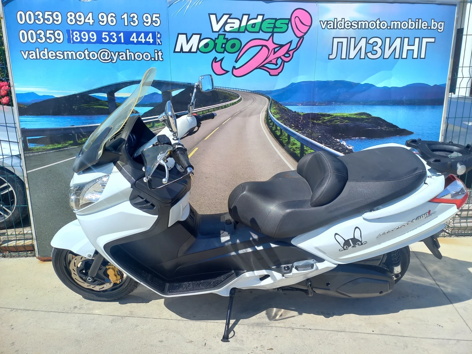 Sym Maxsym 400 ABS  - изображение 3