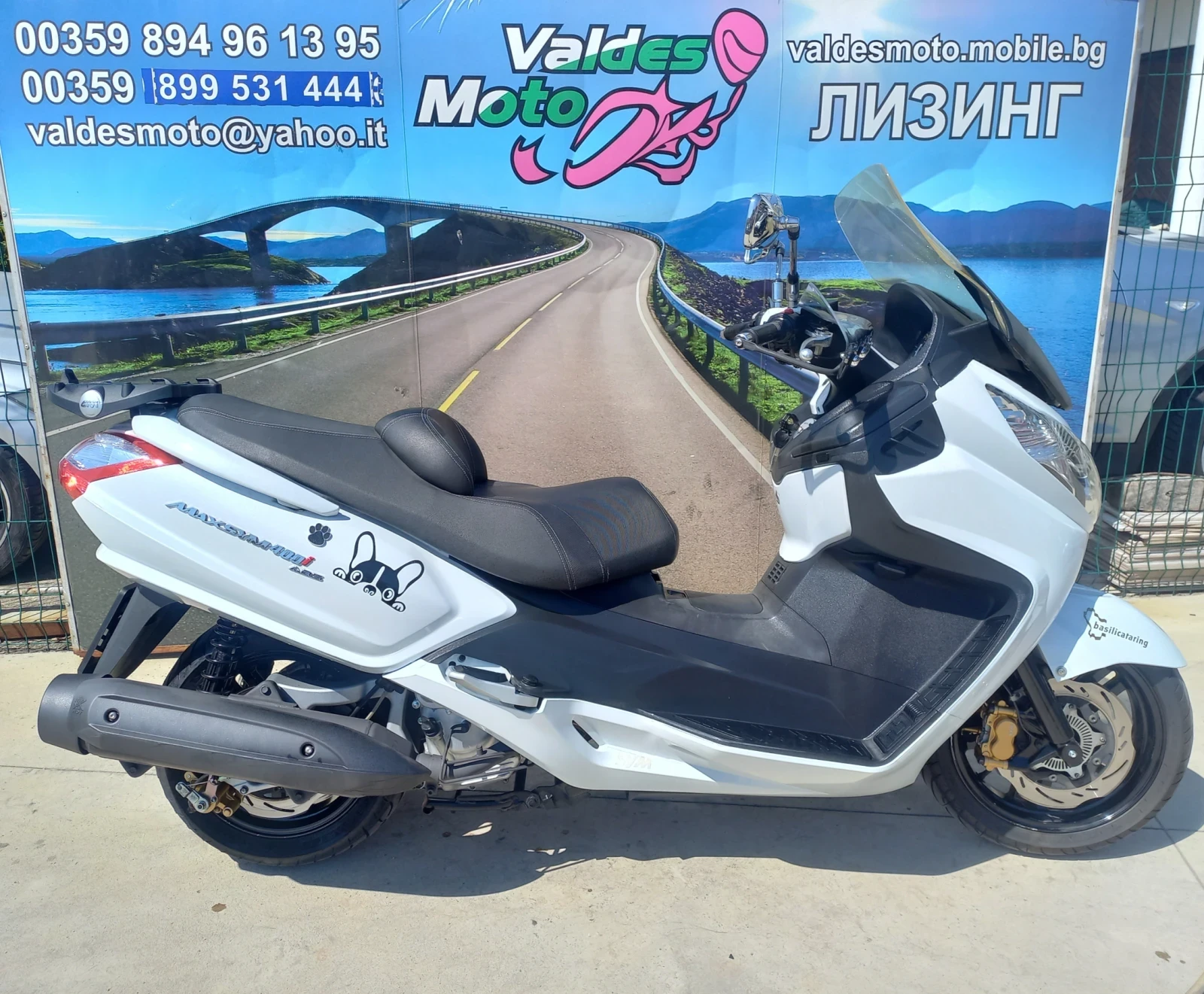 Sym Maxsym 400 ABS  - изображение 4