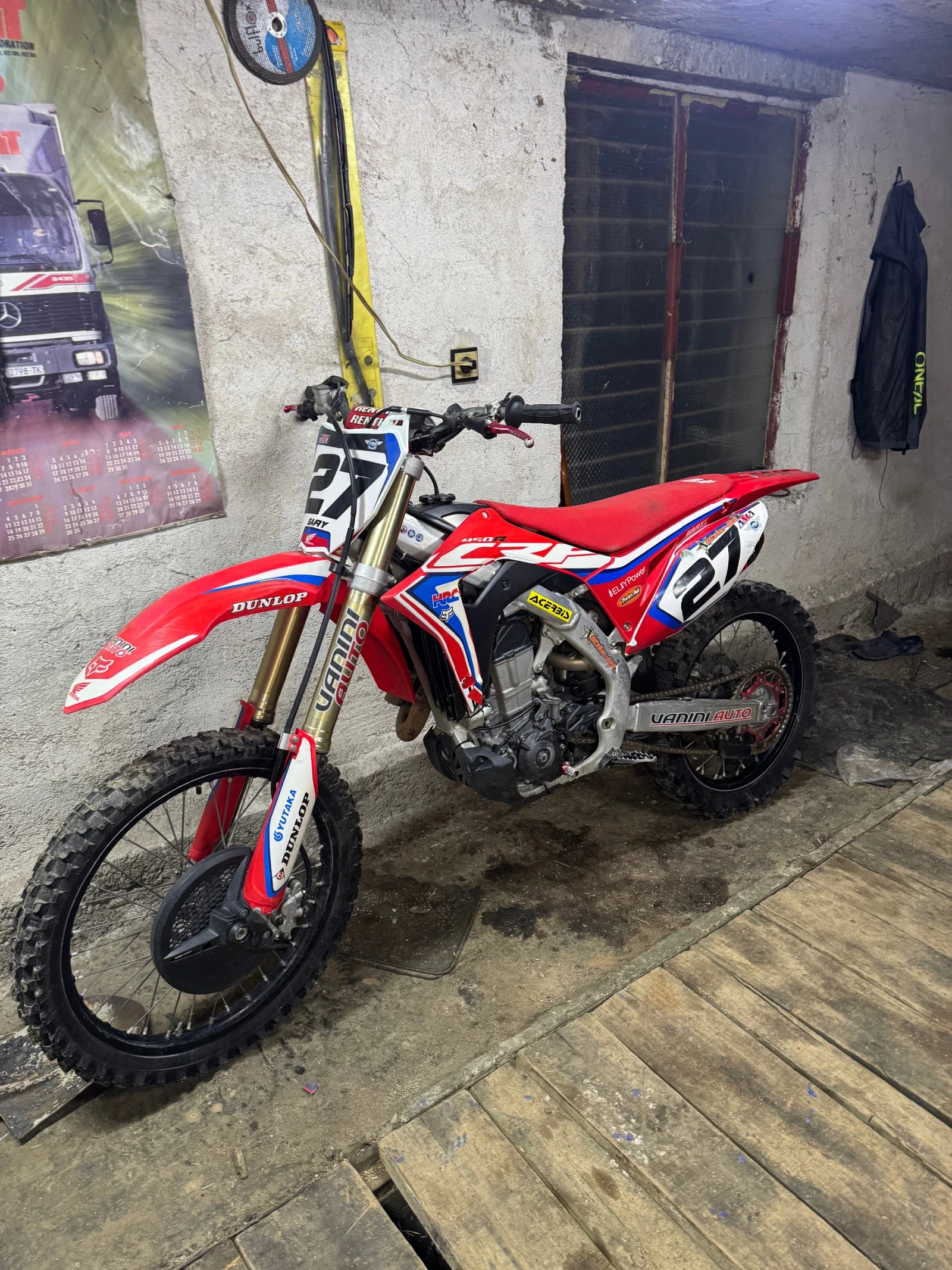 Honda Crf | Mobile.bg � ����������� 1