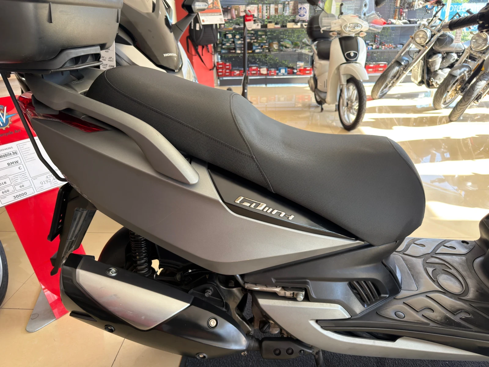 Kymco G-Dink Kymco G- DINK | Mobile.bg � ����������� 5