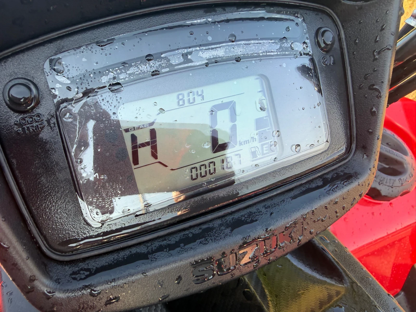 Suzuki KingQuad ����� ���� | Mobile.bg � ����������� 11